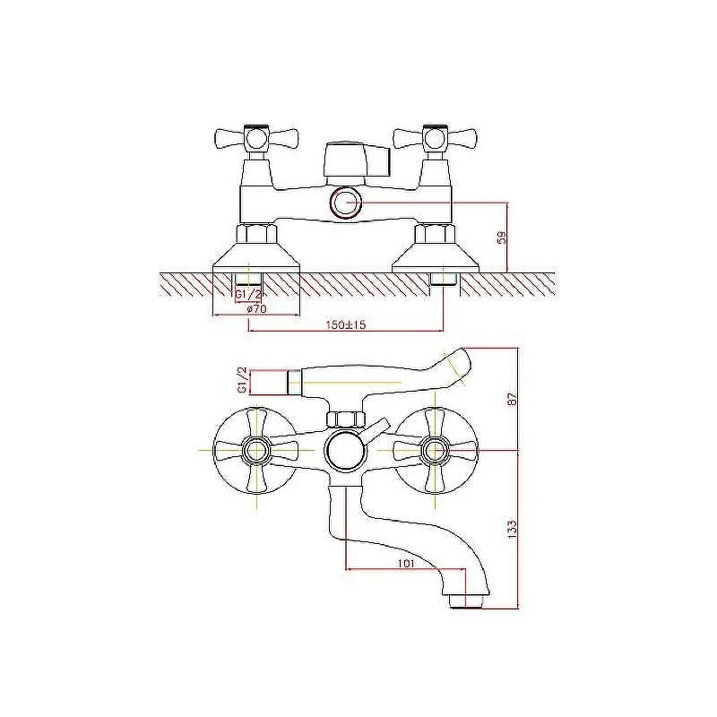 Смеситель для ванны Cron CN3042 Хром