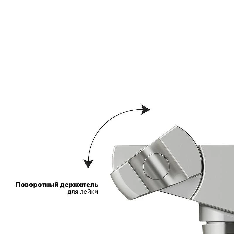 Шланговое подключение Kaiser 0160 цвет Хром