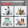 Полка корзина Raglo R340.01.09 угловая цвет Графит матовый