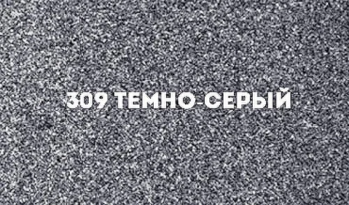 Кухонная мойка Ulgran Classic U-203-309 Темно-серая