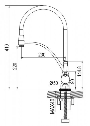 Смеситель для кухни Rose R153H цвет Черный