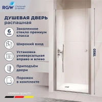 Душевая дверь RGW Passage PA-03 NEW 70 54080307-11 профиль Хром стекло прозрачное