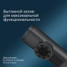 Смеситель для раковины AM.PM X-Joy F85B02922 Черный матовый латунь