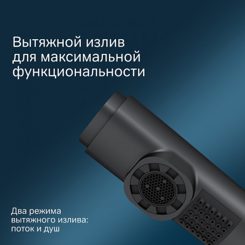 Смеситель для раковины AM.PM X-Joy F85B02922 Черный матовый латунь