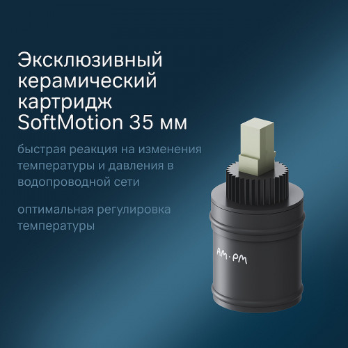Смеситель для раковины AM.PM X-Joy F85B02922 Черный матовый латунь