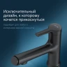 Смеситель для раковины AM.PM X-Joy F85B02922 Черный матовый латунь