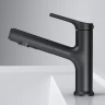 Смеситель для раковины AM.PM X-Joy F85B02922 Черный матовый латунь