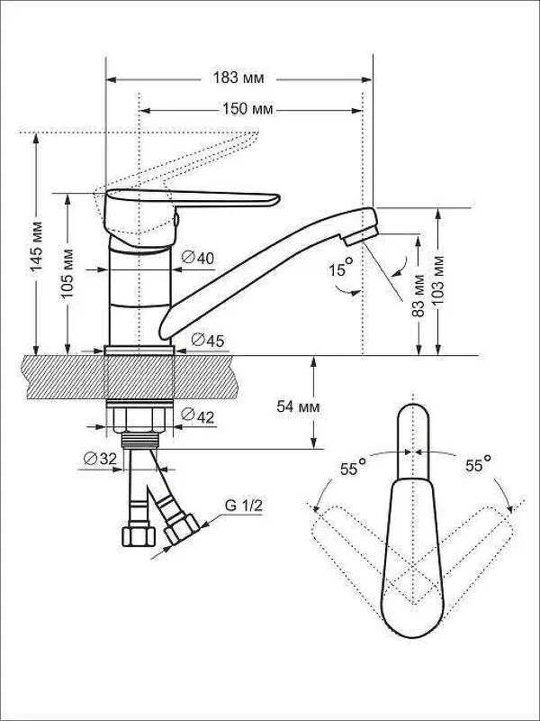 Кухонная мойка Mixline 80 R 527971 цвет Хром со смесителем Viko V-4110 Хром