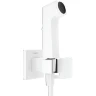 Гигиенический душ со смесителем Hansgrohe Set HG Bidette 29233700S Белый матовый