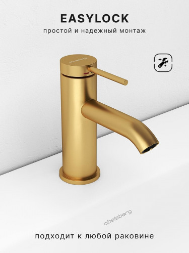 Смеситель для раковины Abelsberg Fluida ERF22001BG цвет Королевское золото