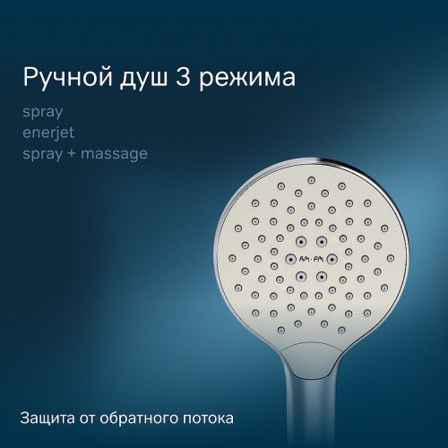 Душевая система AM.PM Like F0780964 Хром латунь на стену