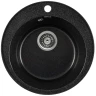 Кухонная мойка Gerhans 47 A05-22/311-11-24 цвет Черный