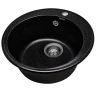 Кухонная мойка Gerhans 47 A05-22/311-11-24 цвет Черный