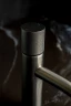 Смеситель для раковины Boheme Stick 121-GM.2 Оружейная сталь латунь