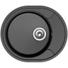 Кухонная мойка Reflection Allonge 57 RF0658BL Черная искусственный камень (литьевой мрамор) встраиваемый