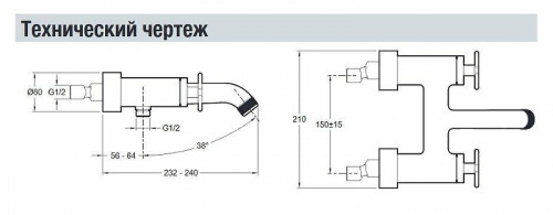 Смеситель для ванны Jacob Delafon Nouvelle Vague E78350-CAT с термостатом цвет Хром