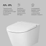 Унитаз биде AM.PM Inspire CleanCare CCC501700SC подвесной с сиденьем Микролифт фарфор подвесной