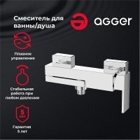Смеситель для ванны Agger Great A2810000 Хром латунь на стену