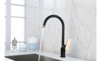 Смеситель для кухни Lemark Bronx LM3705BLR Черный Золото латунь