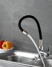 Смеситель для кухни Ledeme Rainbow 4898-10L Хром Золото Черный матовый латунь