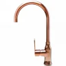 Смеситель для кухни Alveus Slim Monarch Copper new 1134834 Медь латунь