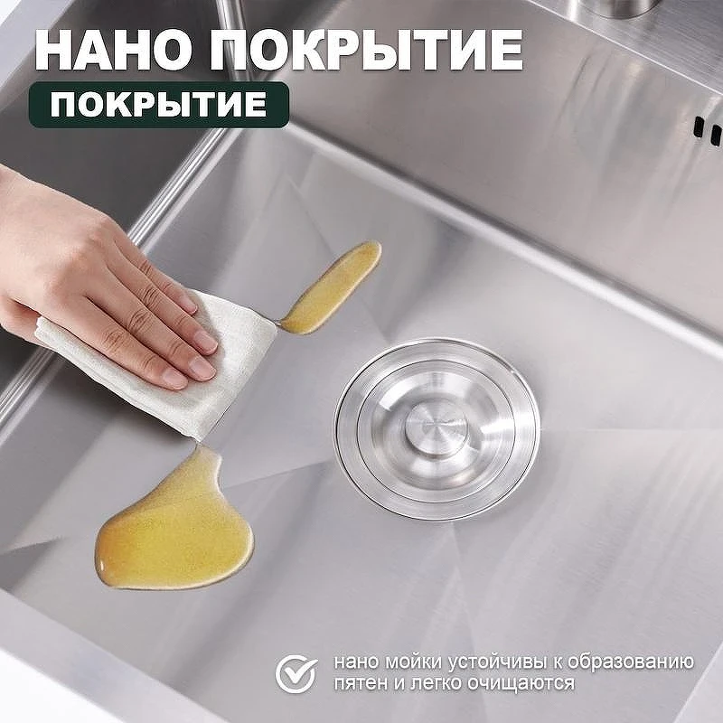 Кухонная мойка Splenka 50 S701.5050.05 цвет Сатин