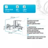 Смеситель для ванны Grohe Eurostyle Cosmopolitan 33591002 Хром латунь на стену