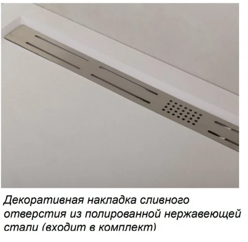 Душевой поддон из искусственного камня Cezares Tray AS 120x80 TRAY-AS-AH-120/80-30-W Белый