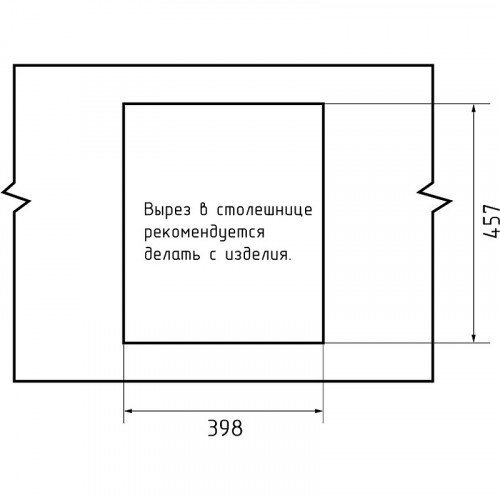 Кухонная мойка GranFest Quarz GF-Z17 Песочная искусственный камень (литьевой мрамор) встраиваемый