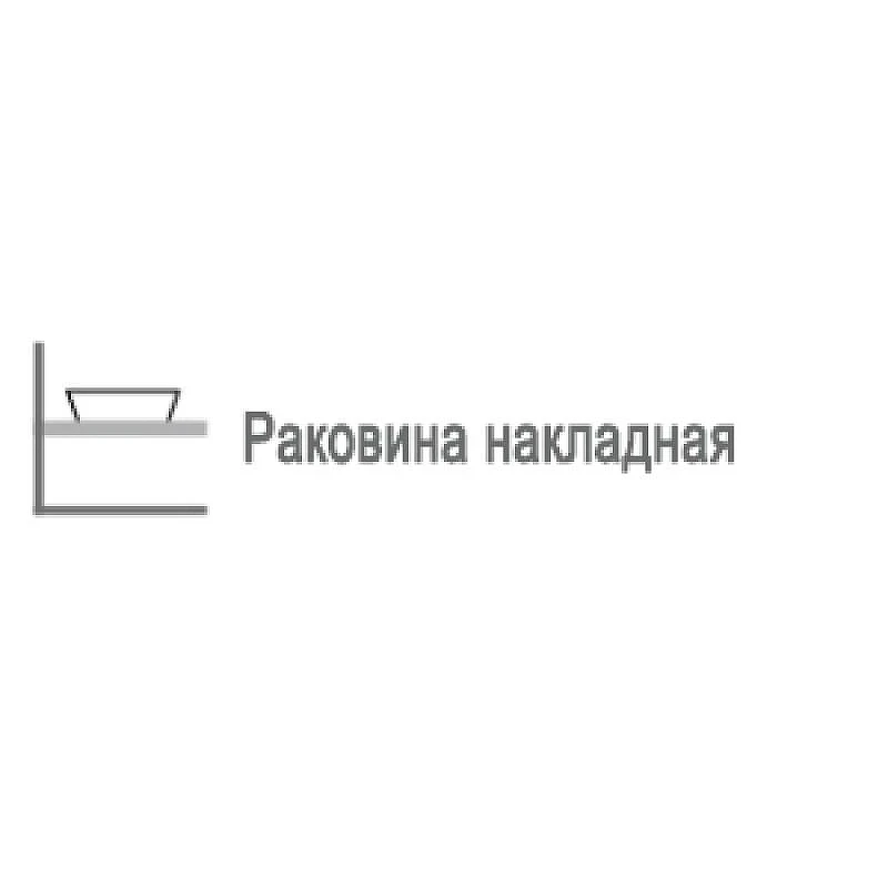 Раковина Scarabeo Glam 56 1802 цвет Белый