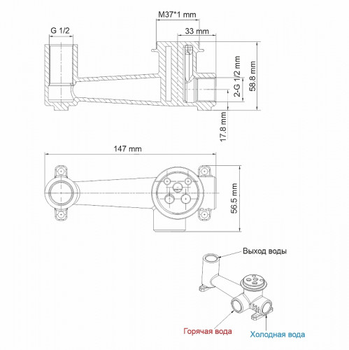 Смеситель для раковины WasserKRAFT Sauer 7130 Золото латунь встраиваемый