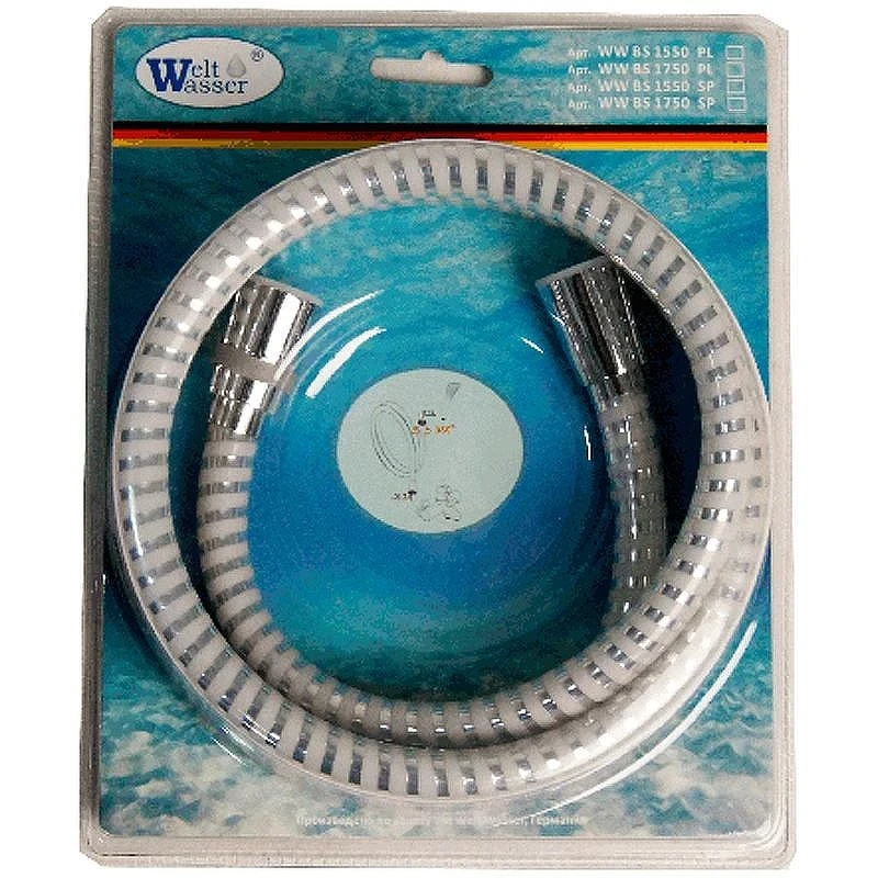 Душевой шланг WeltWasser WW BS 1550 SP 10000001962 Серебристо-белый
