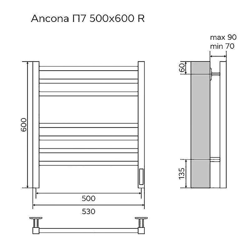 Электрический полотенцесушитель Azario Ancona 500x600 П7 AZ71856B диммер справа Черный