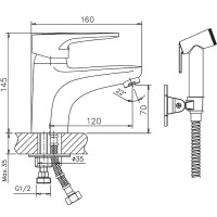 Смеситель для раковины Haiba HB1268 с гигиеническим душем Хром
