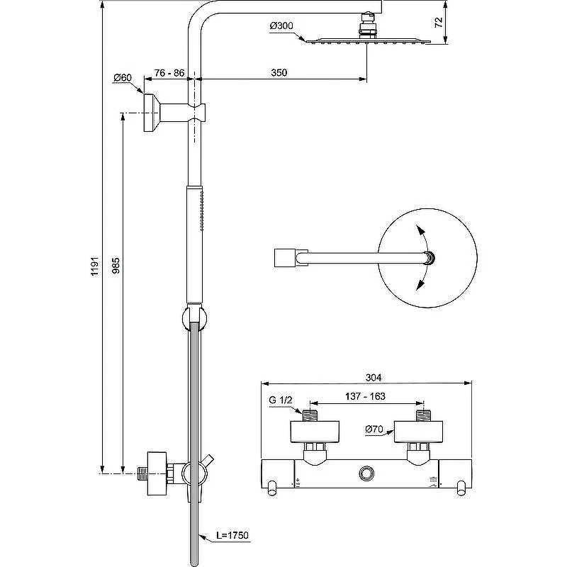 Душевая система Ideal Standard Ceratherm T125 A7589AA с термостатом Хром