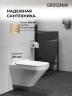Унитаз с инсталляцией Grossman Cosmo 97.4440S.02.310 цвет Белый глянцевый с сиденьем Микролифт с клавишей смыва цвет Золото