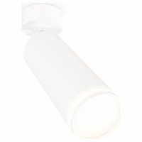 Спот Ambrella Light XM XM6342012