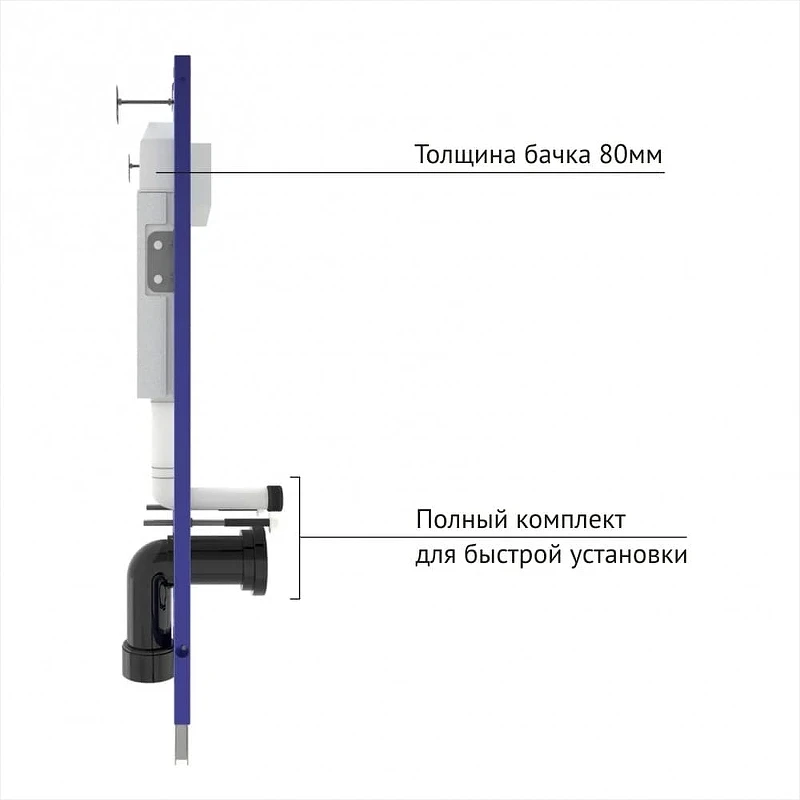 Инсталляция Berges Novum 525 040000 для унитаза без клавиши смыва нержавеющая сталь