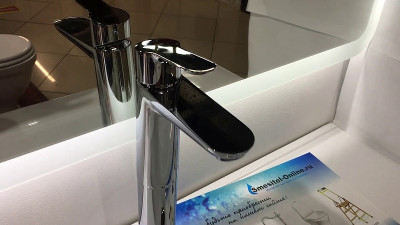 Смеситель для раковины Grohe BauEdge 23761000 Хром латунь