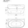 Акриловая ванна Grossman Cristal 170x80 GR-17075-1 без гидромассажа