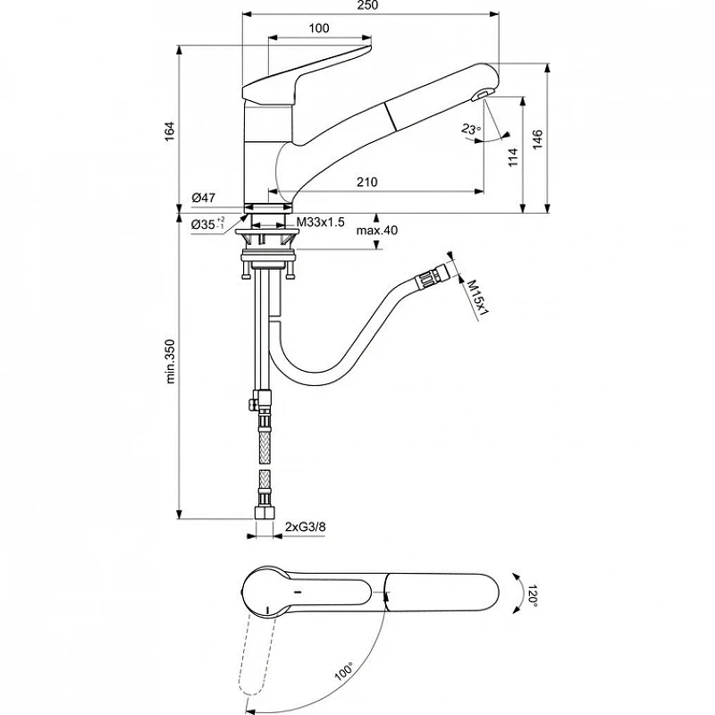 Смеситель для кухни Ideal Standard Ceraflex BC143AA цвет Хром