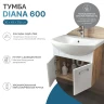Тумба под раковину Vigo Diana 60 310 подвесная цвет Белый Дуб давос натуральный