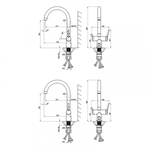 Смеситель для кухни Lemark Minima LM3861C цвет Хром