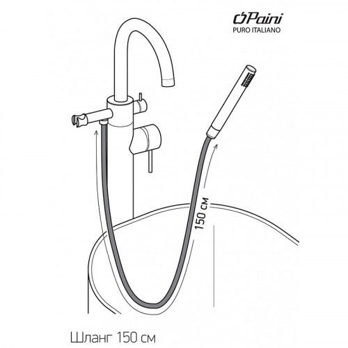 Смеситель для ванны Paini Cox 78PJ136LM Золото матовое