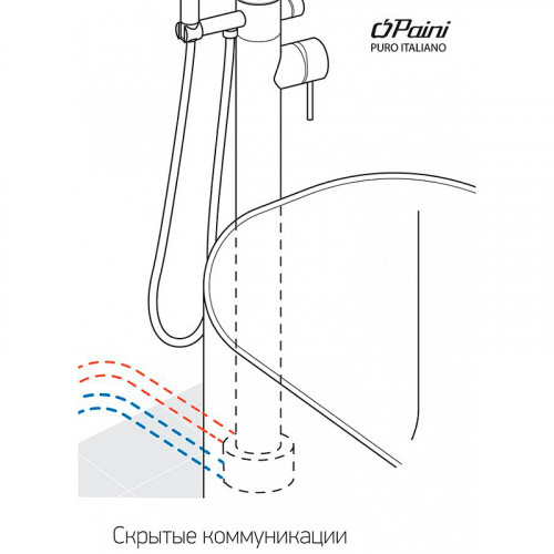 Смеситель для ванны Paini Cox 78PJ136LM Золото матовое
