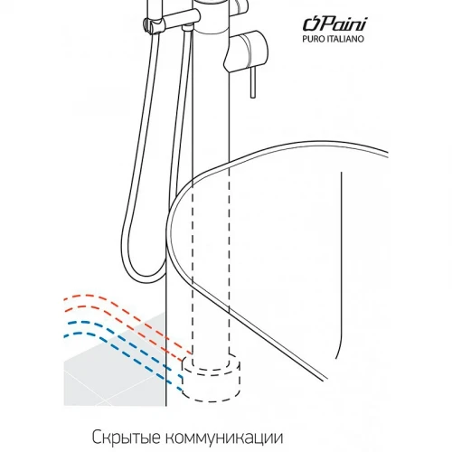 Смеситель для ванны Paini Cox 78PJ136LM Золото матовое