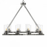 Подвесная люстра Loft it Candlelight 10437/760R