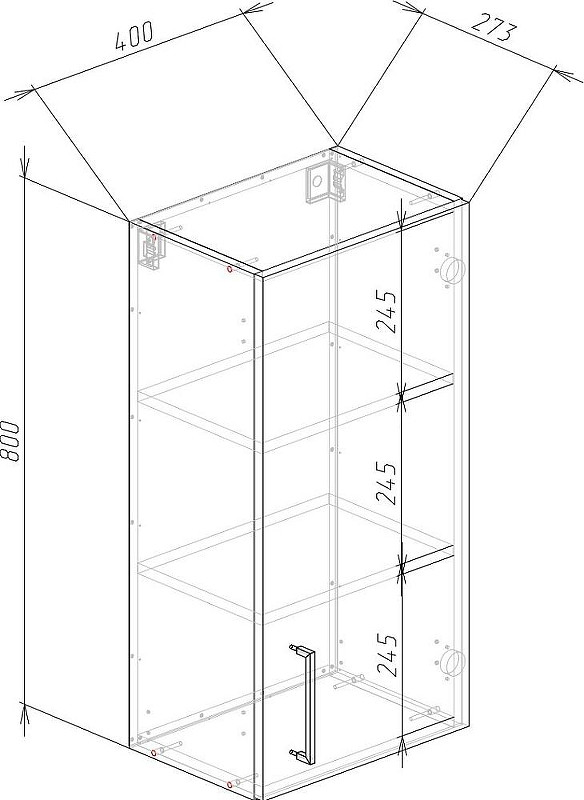 Подвесной шкаф DIWO Брянск 40 BR2714S над стиральной машиной цвет Белый