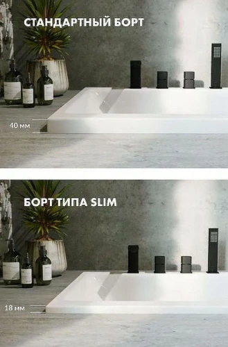 Акриловая ванна Whitecross Layla Slim 180x80 0122.180080.100.SOFT.CR с гидромассажем