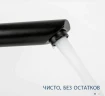 Смеситель для раковины Frap H67-6 F1067-62 Черный матовый латунь